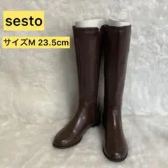 【超美品】sesto ブラウン ロングブーツ M 23.5cm
