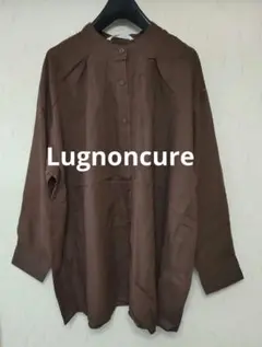 ルノンキュール