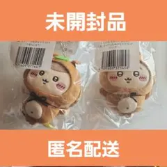 【未開封】たぬきだもんくじ C賞 マスコット くりまんじゅう シーサー