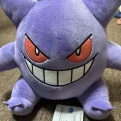 ポケットモンスター　めちゃもふぐっとぬいぐるみ　ゲンガー