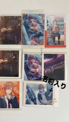 東雲彰人 カード