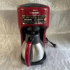 ZOJIRUSHI コーヒーメーカー EC-KT50 レッド 象印 - メルカリ