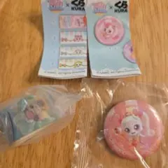くら寿司 ティニピン コラボ びっくらポン マスキングテープ、缶バッジ、ピック