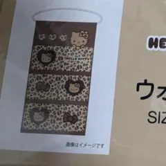 Item thumbnail for item 4103b00e-d8b9-474b-88dd-dd29609d2afe