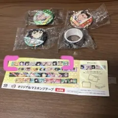 鬼滅の刃 くら寿司コラボ びっくらポン マスキングテープ 缶バッジ 缶マグネット