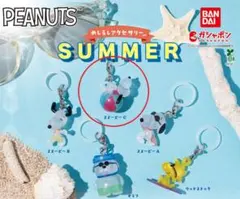 PEANUTS めじるしアクセサリー SUMMER スヌーピーC