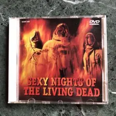 【入手困難&廃盤品】ゾンビ99 ※DVD 入手困難&廃盤品】ゾンビ99 ※DVD 入手困難&廃盤品】ゾンビ99