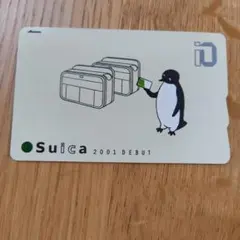 Suicaデビュー記念イオカード 2001年 ペンギン 台紙付 - メルカリ