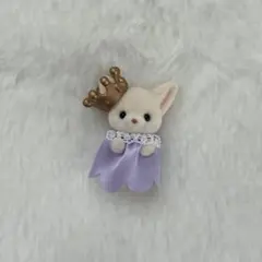 실바니안 패밀리 海のおともだちシリーズ フェネックの赤ちゃん