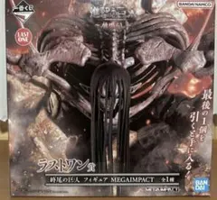 2025年最新】ラストワン賞 終尾の巨人の人気アイテム - メルカリ