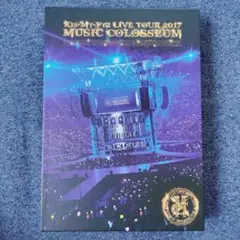 Kis-My-Ft2/LIVE TOUR 2017 MUSIC COLOSSE…