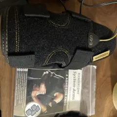 Item thumbnail for item 75ea318c-8ba1-453a-9b66-3799ba357213