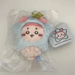 星に願いを… カニちゃん 古本屋 ちいかわ マスコット