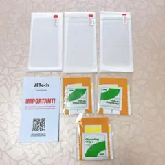 iPhone 12 mini (5.4インチ専用) 全面保護フィルム 3枚セット