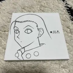 2026年最新】キャンパスボード ハンターハンターの人気アイテム - メルカリ