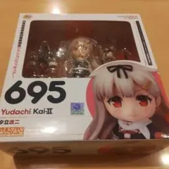 ねんどろいど 艦隊これくしょん -艦これ- 夕立改二