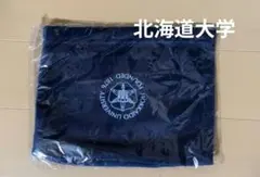新品未使用　北海道大学　帽子にもなる　ネックウォーマー