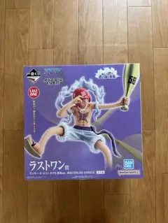 一番くじ ワンピース ラストワン賞 ルフィ ギア5 野球ver.