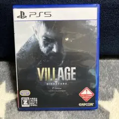 バイオハザード ヴィレッジ PS5 7バージョン
