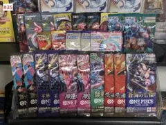 ワンピース カードゲームセット