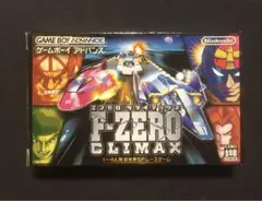 2026年最新】f zero climaxの人気アイテム - メルカリ