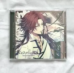 Item thumbnail for item 0709a51b-59e8-4816-bb4e-ae44f8bf82c5