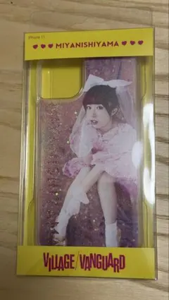 Item thumbnail for item d83682d3-1dd2-4741-a5a2-47f4f5b3cbe0