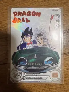 スーパードラゴンボールヒーローズ 孫悟空 UGM5-011 DA - メルカリ