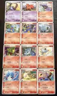 2026年最新】ポケカデルタ種の人気アイテム - メルカリ