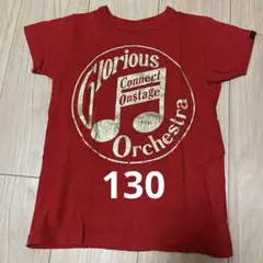 groovy colors グルービーカラーズ Tシャツ 130