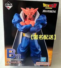 一番くじドラゴンボール MASTERLISE B賞 ダーブラフィギュア