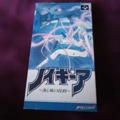 Item thumbnail for item 5078ff3c-ca83-469d-9f6b-33902b829ffa