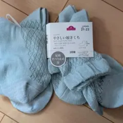 靴下　滑り止め付き