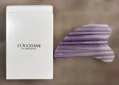 ロクシタン　LOC カッサプレート ノベルティ品
