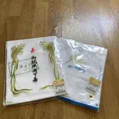 御祝儀用下着 ガーゼ肌着 セット