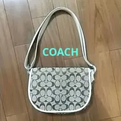 超美品　COACH ショルダーバッグ　ホワイト系　２ウエイ仕様