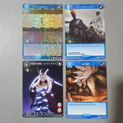 FGO ビルディバイド カード トラロック ニトクリスオルタ