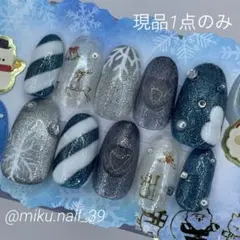 クリスマスネイルチップ 雪 snow 雪だるま キラキラ クリスマス 雪の結晶