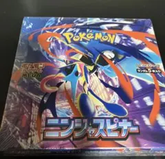ポケモンカードゲーム　 ニンジャスピナー 未開封シュリンク付き