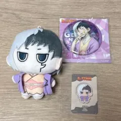 EGL様 リクエスト 2点 まとめ商品