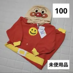 【100cm】着ぐるみ アンパンマン なりきり コスチューム コーデ キャラ