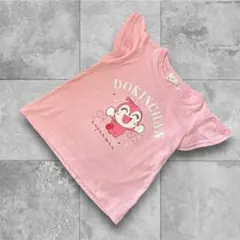 【アンパンマン】ドキンちゃん フリル袖 Tシャツ 100 ピンク バンダイ