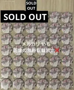 BLEACH LAM 東京旋回 缶バッジ 卯ノ花烈 卯ノ花 - メルカリ