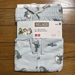ルームウェア