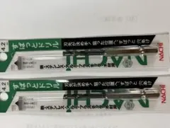 Ken様 リクエスト 2点 まとめ商品