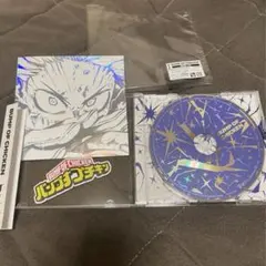 【美品】BUMPOFCHICKEN 「I」 初回通常盤 CDのみ特典ステッカー有