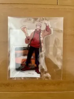 呪術廻戦　物産領域展開　アクリルスタンド　虎杖悠仁