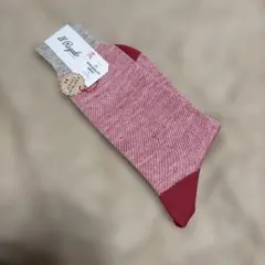 新品　イルレガロ