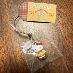 2026年最新】品川女子学院 キティの人気アイテム - メルカリ