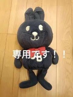 Item thumbnail for item b88f9d47-9fa5-49c8-86b6-66540cfcc6ca